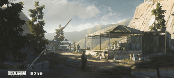 暗区突围辅助《讨伐者》透视自瞄版